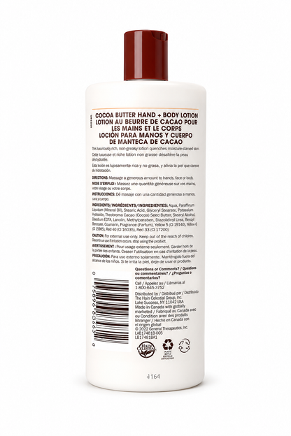 Queen Helene Cocoa Butter - 946ml